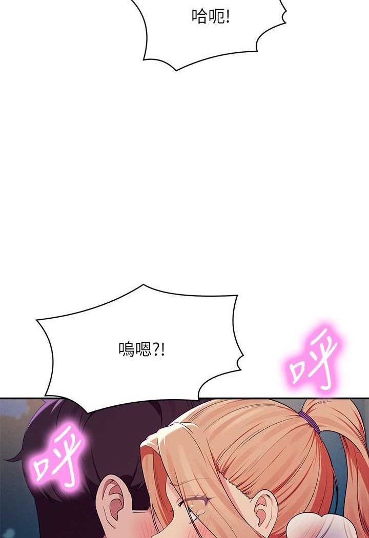 [Manhwa] Who said there is no pretty girl in the group Campus, big tits, female students#[118P]-50