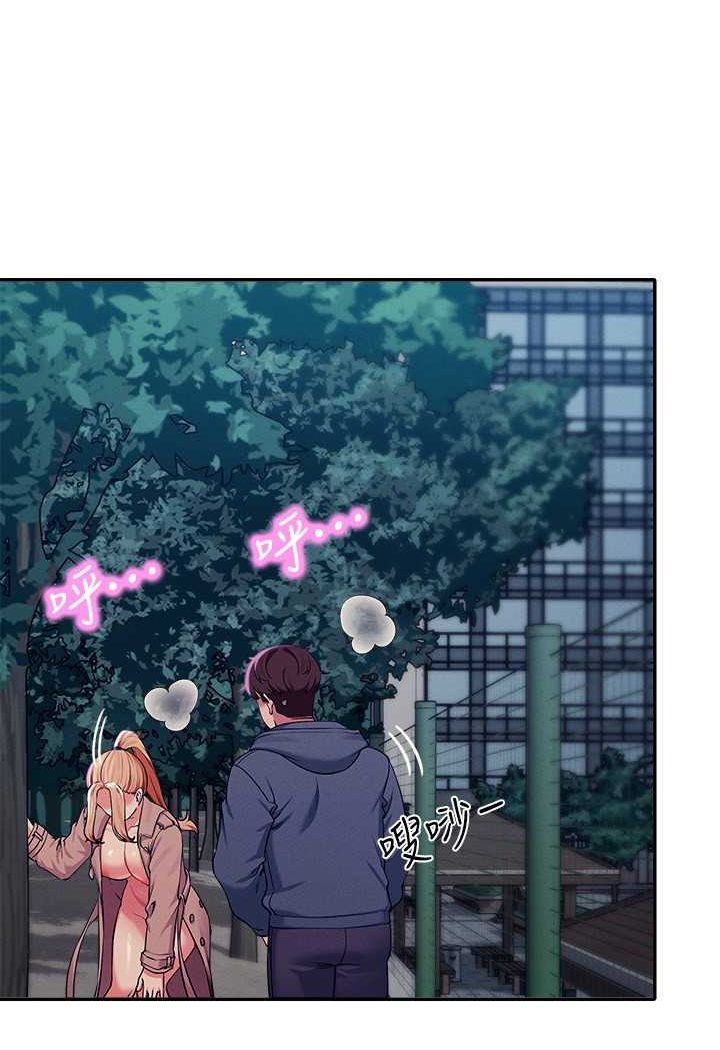 [Manhwa] Who said there is no pretty girl in the group Campus, big tits, female students#[118P]-68