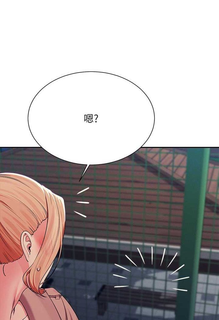 [Manhwa] Who said there is no pretty girl in the group Campus, big tits, female students#[118P]-75