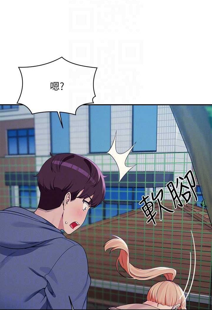 [Manhwa] Who said there is no pretty girl in the group Campus, big tits, female students#[118P]-79