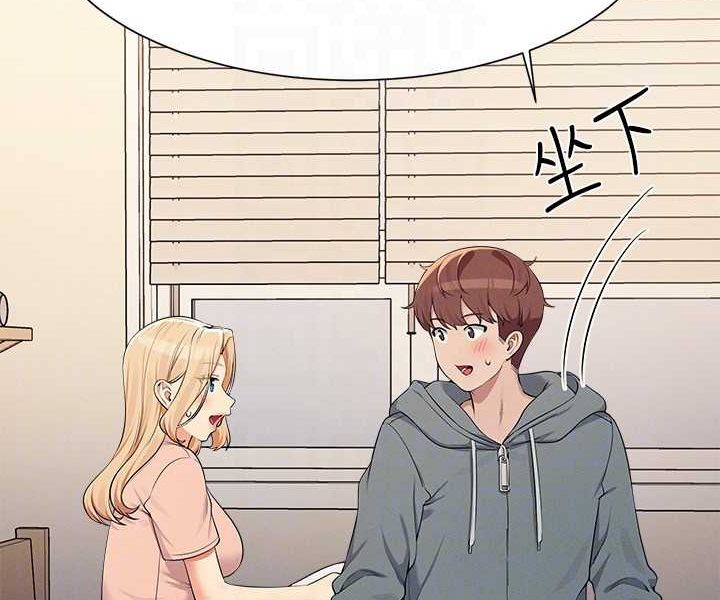 [Manhwa] Who said there is no pretty girl in the group Campus, big tits, female students#[118P]-87