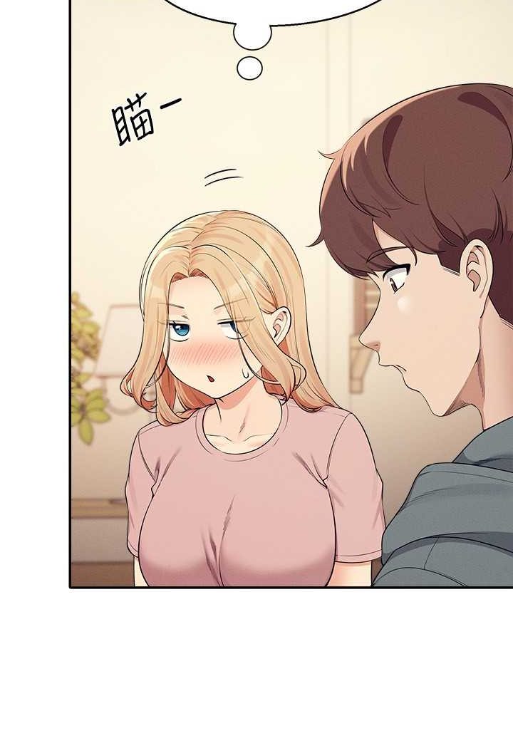 [Manhwa] Who said there is no pretty girl in the group Campus, big tits, female students#[118P]-92