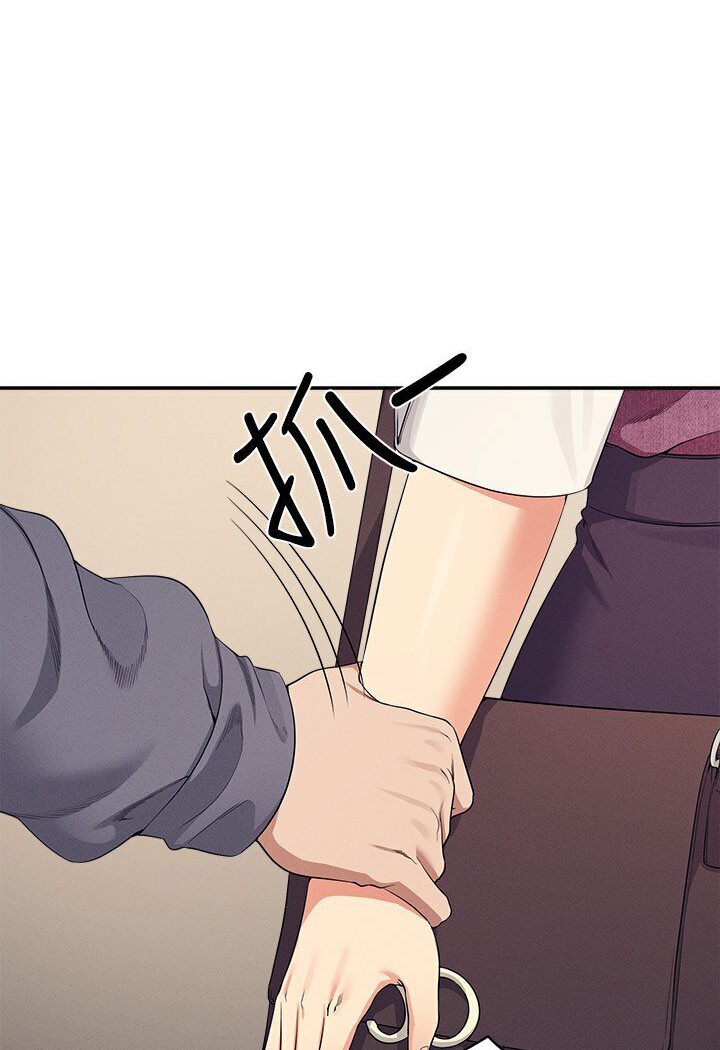 [Manhwa] Who said there is no pretty girl in the group Campus, big tits, female students#[121P]-109