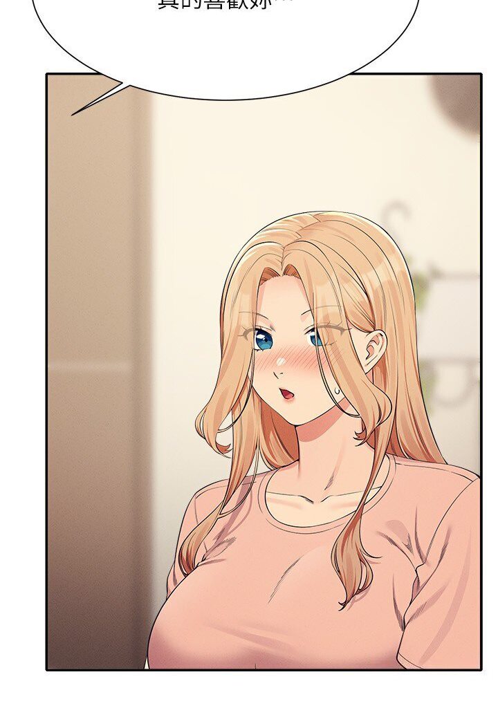 [Manhwa] Who said there is no pretty girl in the group Campus, big tits, female students#[121P]-8