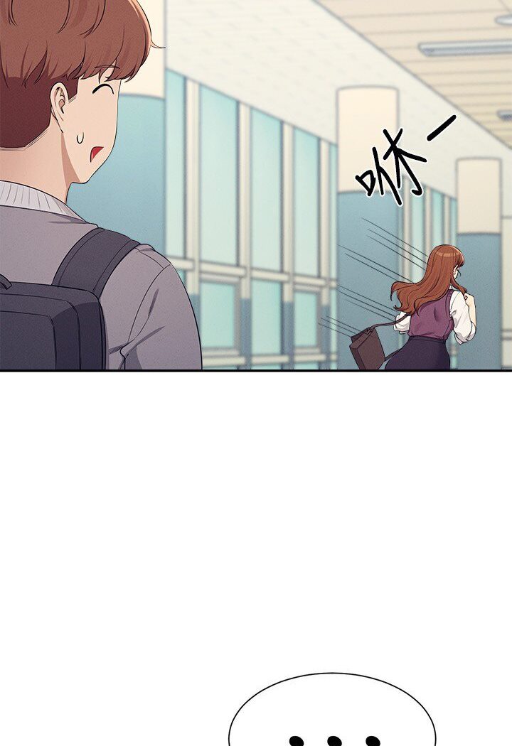 [Manhwa] Who said there is no pretty girl in the group Campus, big tits, female students#[121P]-82