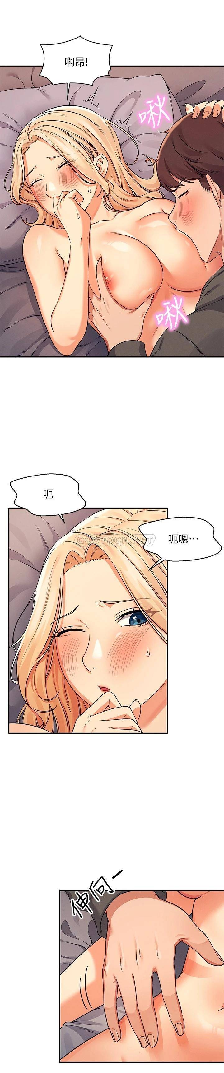 [Manhwa] Who said there is no pretty girl in the group Campus, big tits, female students#[24P]-9