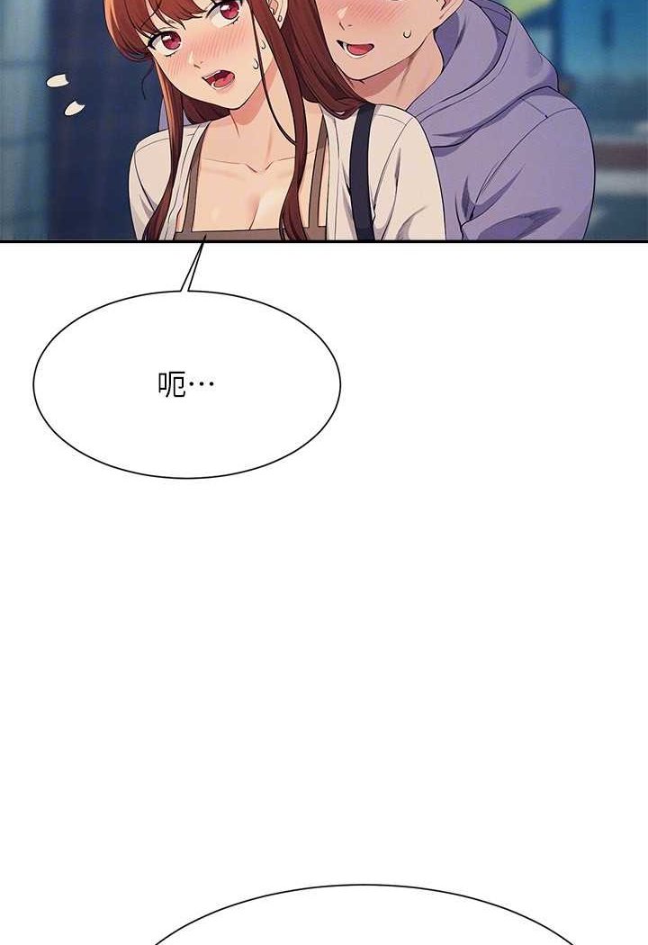 [Manhwa] Who said there is no pretty girl in the group Campus, big tits, female students#[108P]-101