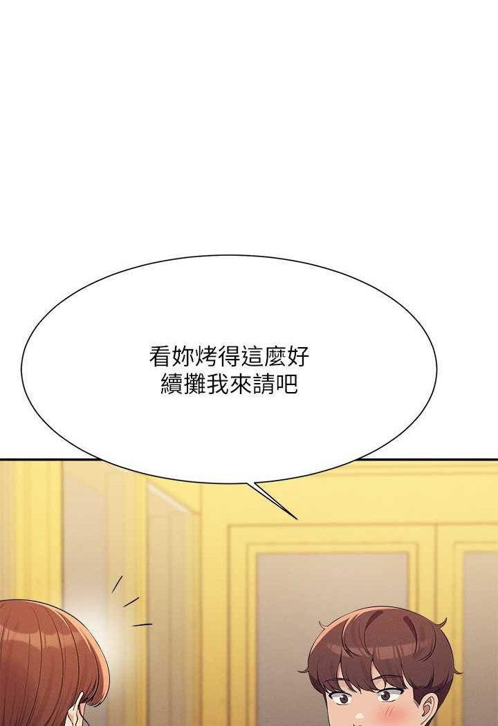 [Manhwa] Who said there is no pretty girl in the group Campus, big tits, female students#[108P]-27