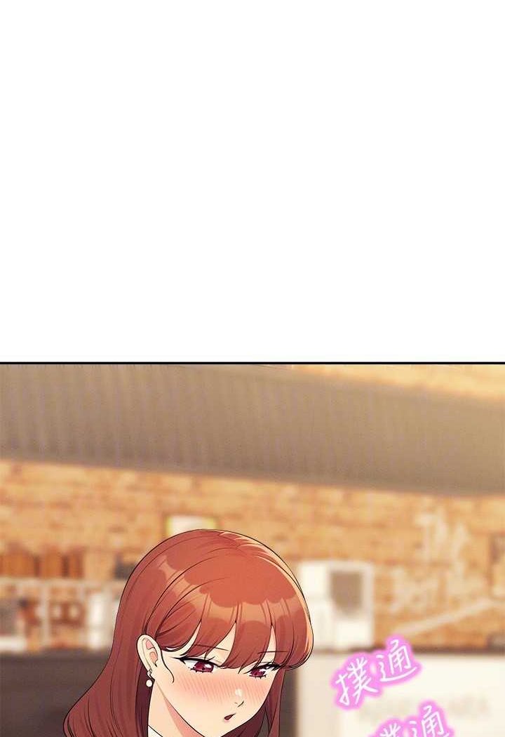 [Manhwa] Who said there is no pretty girl in the group Campus, big tits, female students#[108P]-35
