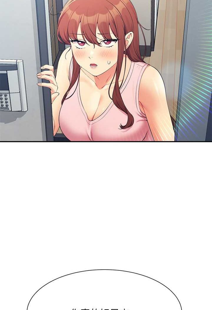 [Manhwa] Who said there is no pretty girl in the group Campus, big tits, female students#[108P]-50