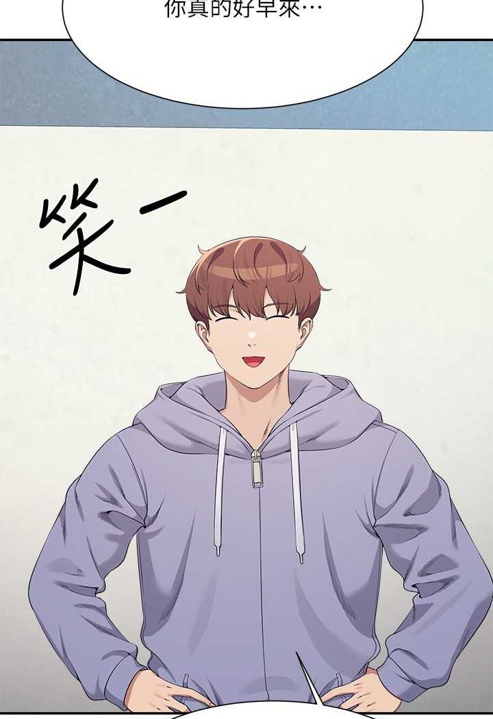 [Manhwa] Who said there is no pretty girl in the group Campus, big tits, female students#[108P]-51
