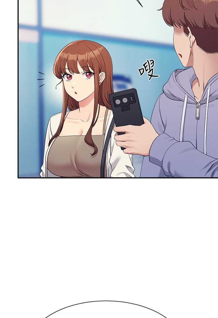 [Manhwa] Who said there is no pretty girl in the group Campus, big tits, female students#[108P]-55
