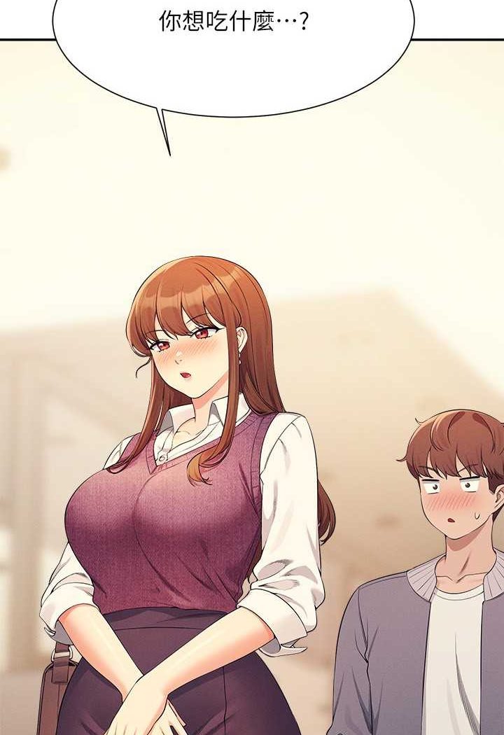 [Manhwa] Who said there is no pretty girl in the group Campus, big tits, female students#[108P]-6