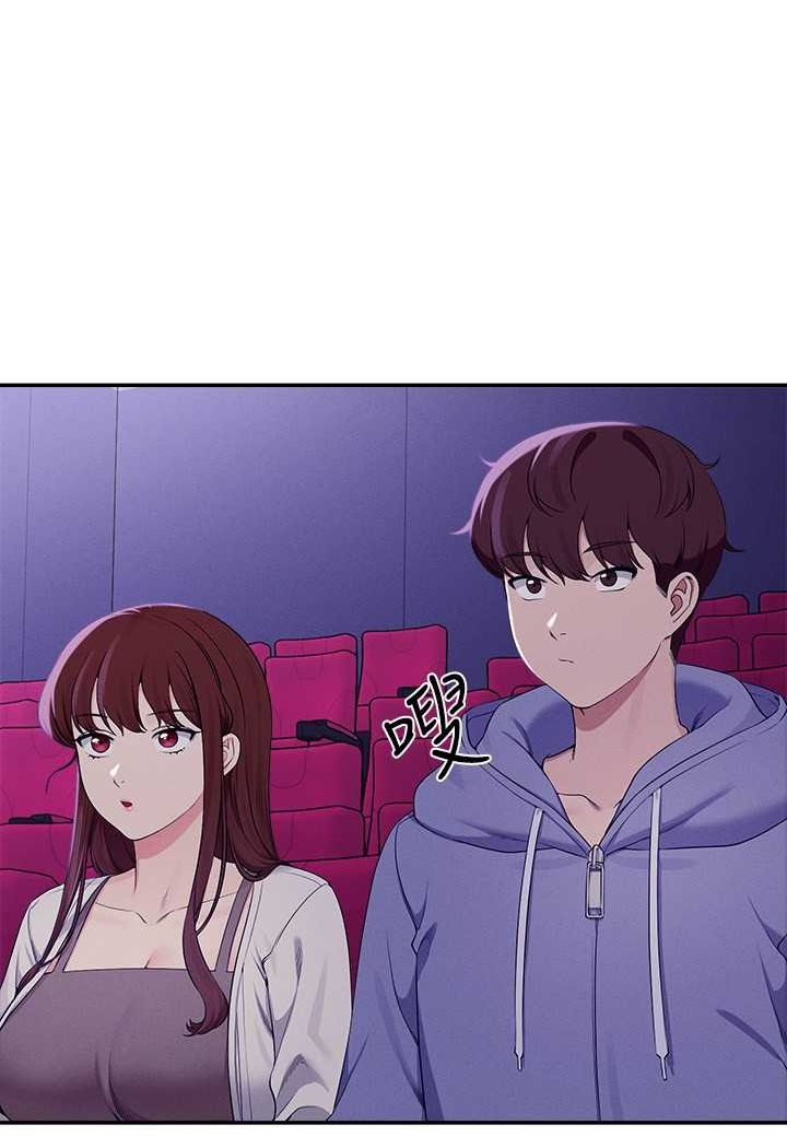 [Manhwa] Who said there is no pretty girl in the group Campus, big tits, female students#[108P]-68