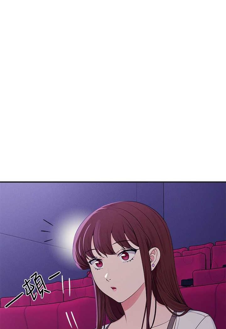 [Manhwa] Who said there is no pretty girl in the group Campus, big tits, female students#[108P]-69