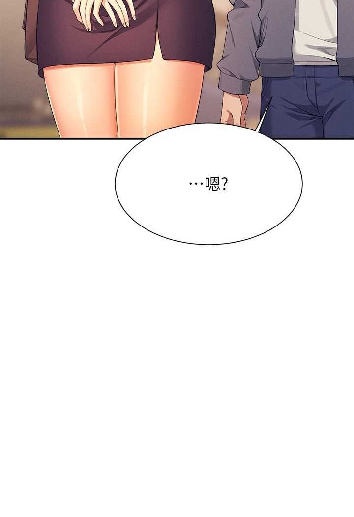 [Manhwa] Who said there is no pretty girl in the group Campus, big tits, female students#[108P]-7