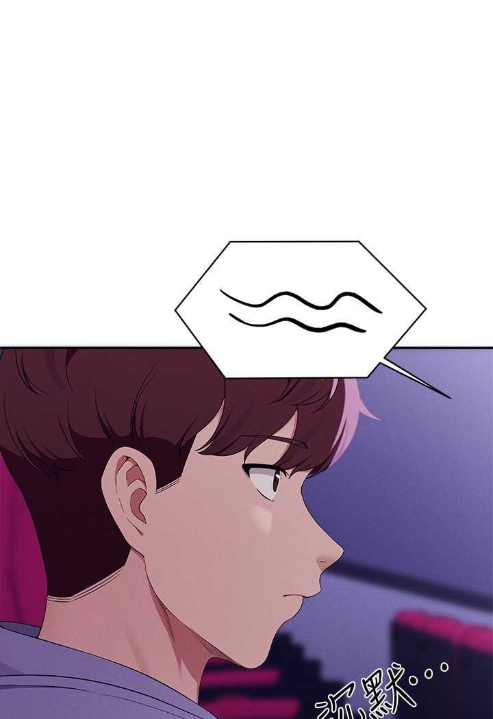 [Manhwa] Who said there is no pretty girl in the group Campus, big tits, female students#[108P]-73