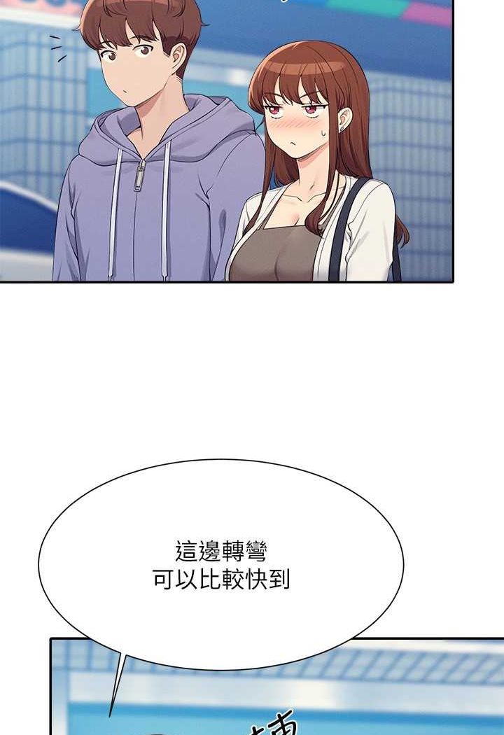 [Manhwa] Who said there is no pretty girl in the group Campus, big tits, female students#[108P]-85