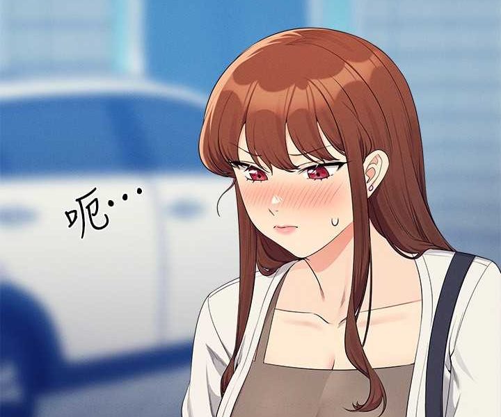 [Manhwa] Who said there is no pretty girl in the group Campus, big tits, female students#[108P]-87