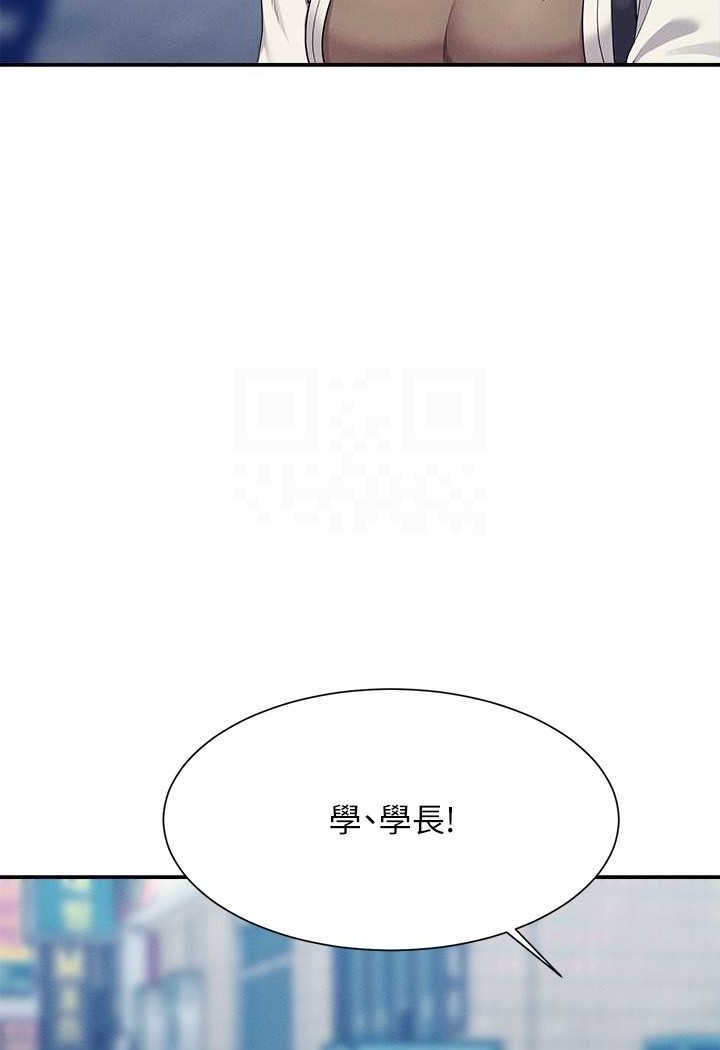 [Manhwa] Who said there is no pretty girl in the group Campus, big tits, female students#[108P]-88