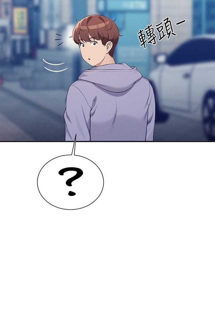 [Manhwa] Who said there is no pretty girl in the group Campus, big tits, female students#[108P]-89