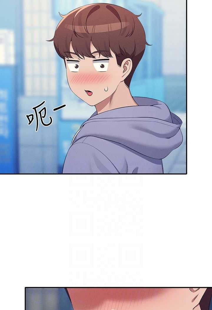 [Manhwa] Who said there is no pretty girl in the group Campus, big tits, female students#[108P]-92