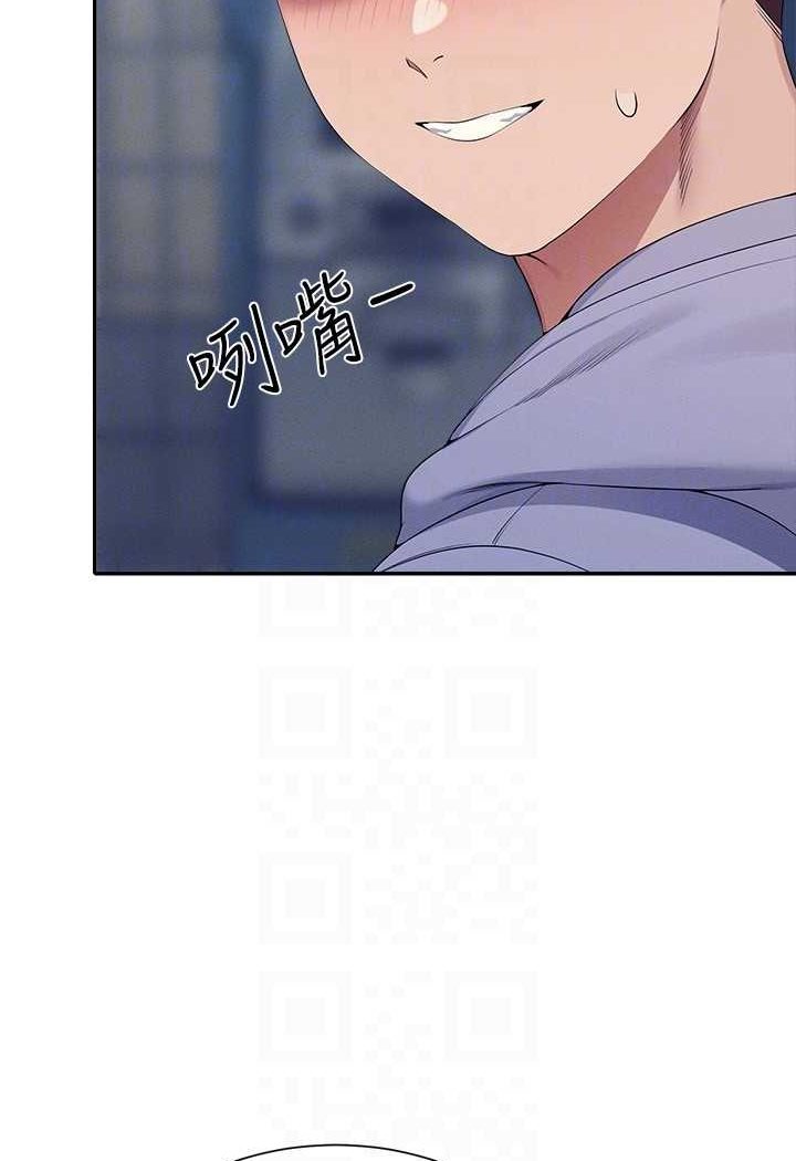 [Manhwa] Who said there is no pretty girl in the group Campus, big tits, female students#[108P]-93