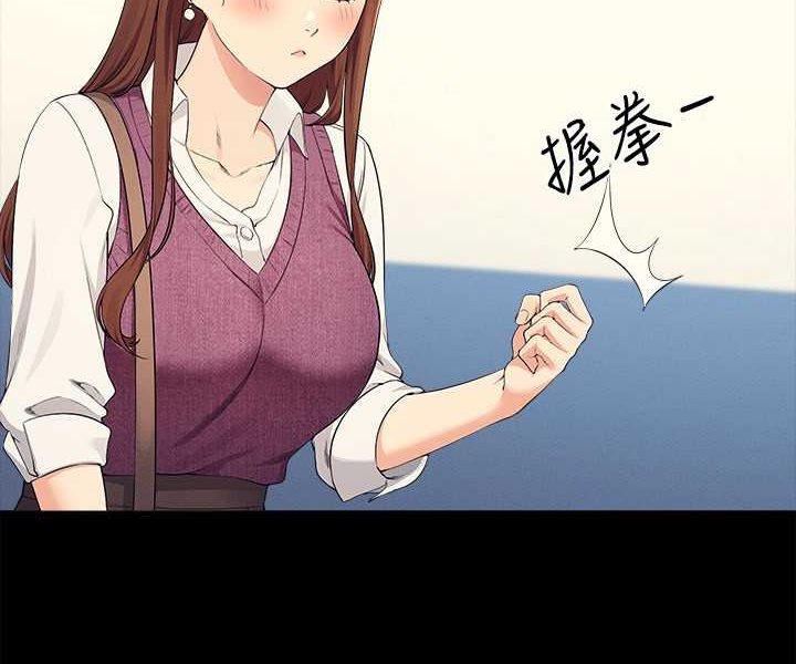 [Manhwa] Who said there is no pretty girl in the group Campus, big tits, female students#[119P]-29