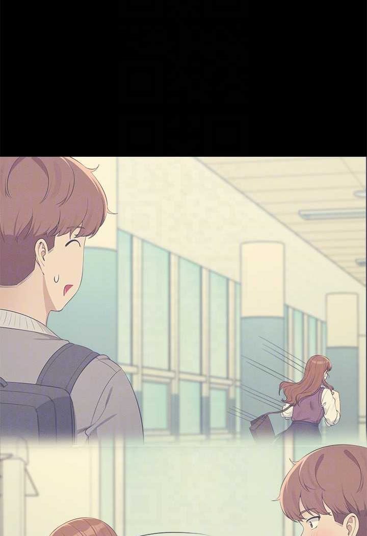 [Manhwa] Who said there is no pretty girl in the group Campus, big tits, female students#[119P]-32