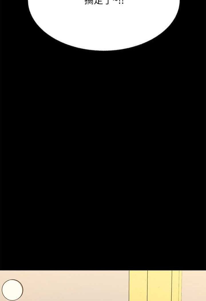 [Manhwa] Who said there is no pretty girl in the group Campus, big tits, female students#[119P]-37