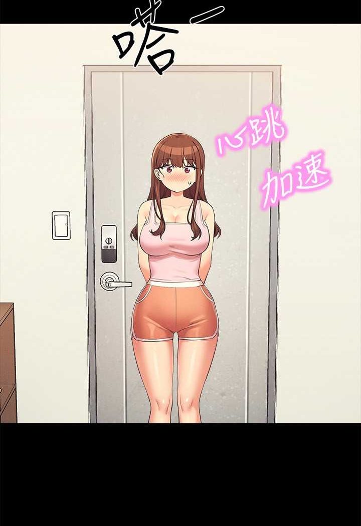 [Manhwa] Who said there is no pretty girl in the group Campus, big tits, female students#[119P]-55