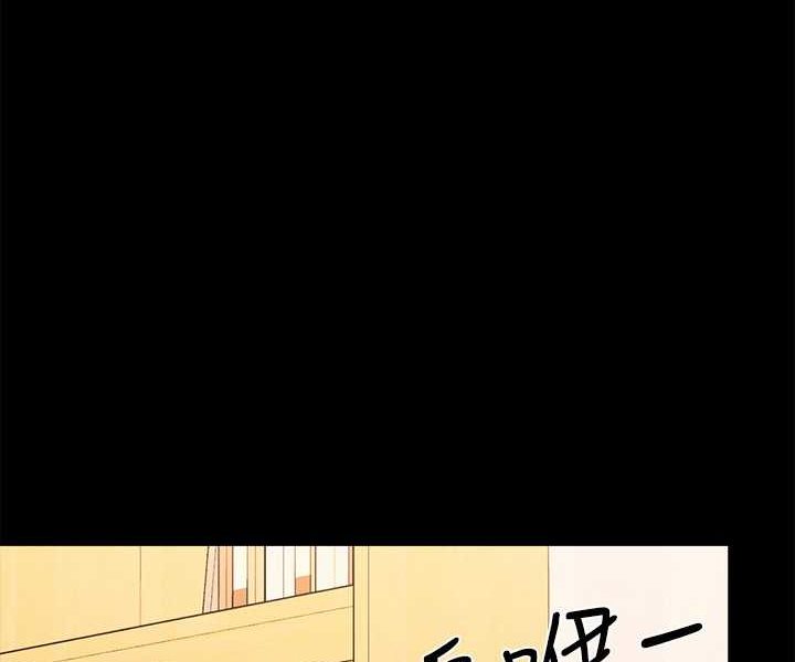 [Manhwa] Who said there is no pretty girl in the group Campus, big tits, female students#[119P]-58