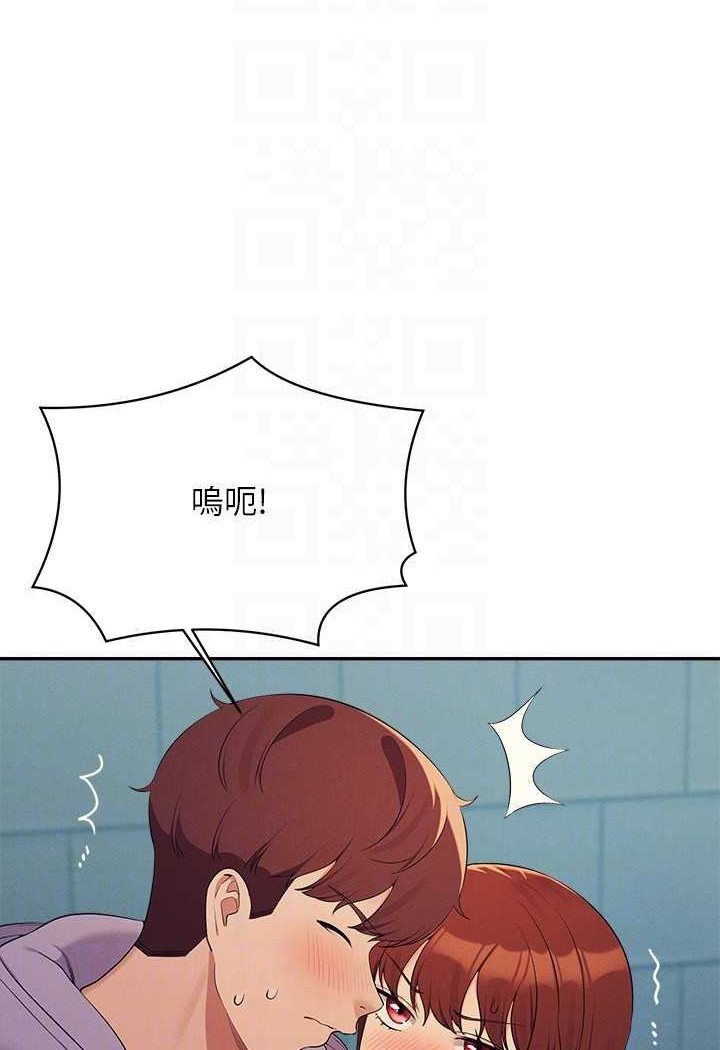 [Manhwa] Who said there is no pretty girl in the group Campus, big tits, female students#[119P]-94