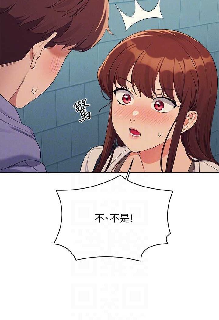 [Manhwa] Who said there is no pretty girl in the group Campus, big tits, female students#[119P]-99