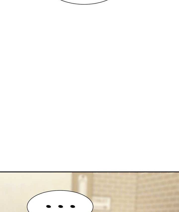 [Manhwa] Who said there is no pretty girl in the group Campus, big tits, female students#[155P]-104