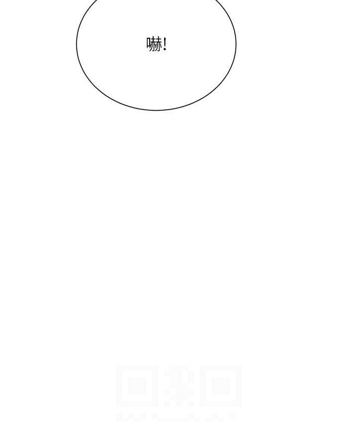 [Manhwa] Who said there is no pretty girl in the group Campus, big tits, female students#[155P]-109