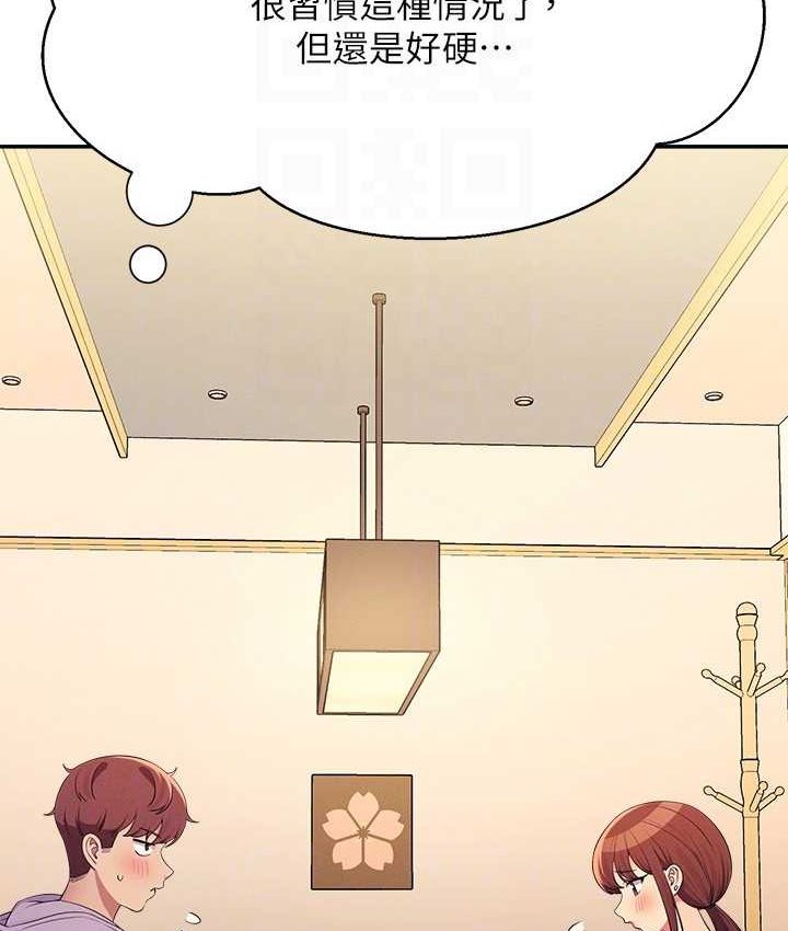 [Manhwa] Who said there is no pretty girl in the group Campus, big tits, female students#[155P]-112