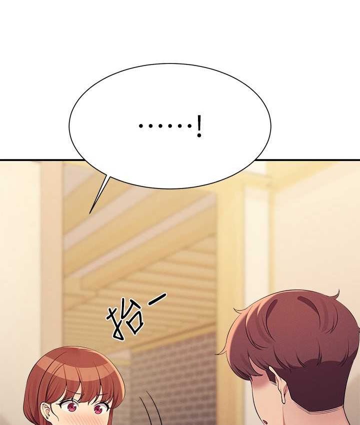 [Manhwa] Who said there is no pretty girl in the group Campus, big tits, female students#[155P]-120