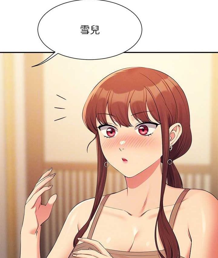 [Manhwa] Who said there is no pretty girl in the group Campus, big tits, female students#[155P]-129