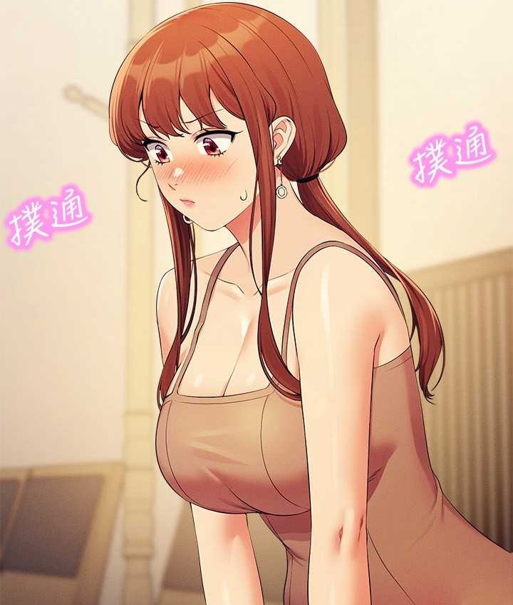 [Manhwa] Who said there is no pretty girl in the group Campus, big tits, female students#[155P]-153