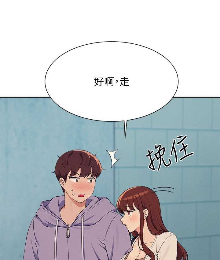 [Manhwa] Who said there is no pretty girl in the group Campus, big tits, female students#[155P]-18
