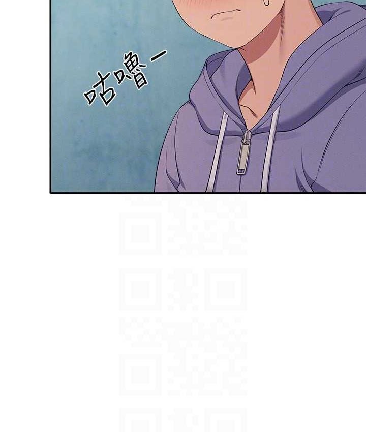 [Manhwa] Who said there is no pretty girl in the group Campus, big tits, female students#[155P]-23