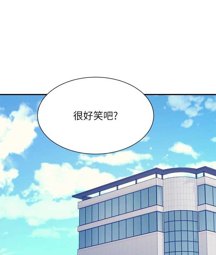 [Manhwa] Who said there is no pretty girl in the group Campus, big tits, female students#[155P]-28