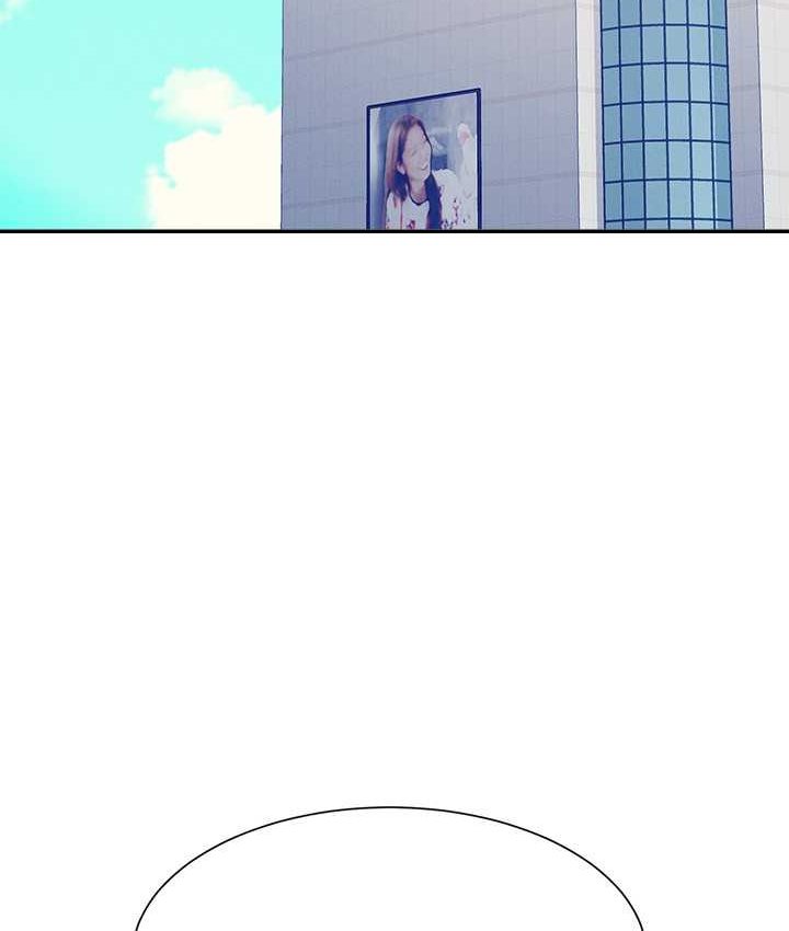 [Manhwa] Who said there is no pretty girl in the group Campus, big tits, female students#[155P]-29