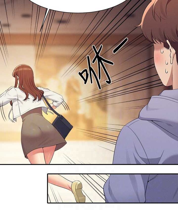 [Manhwa] Who said there is no pretty girl in the group Campus, big tits, female students#[155P]-38