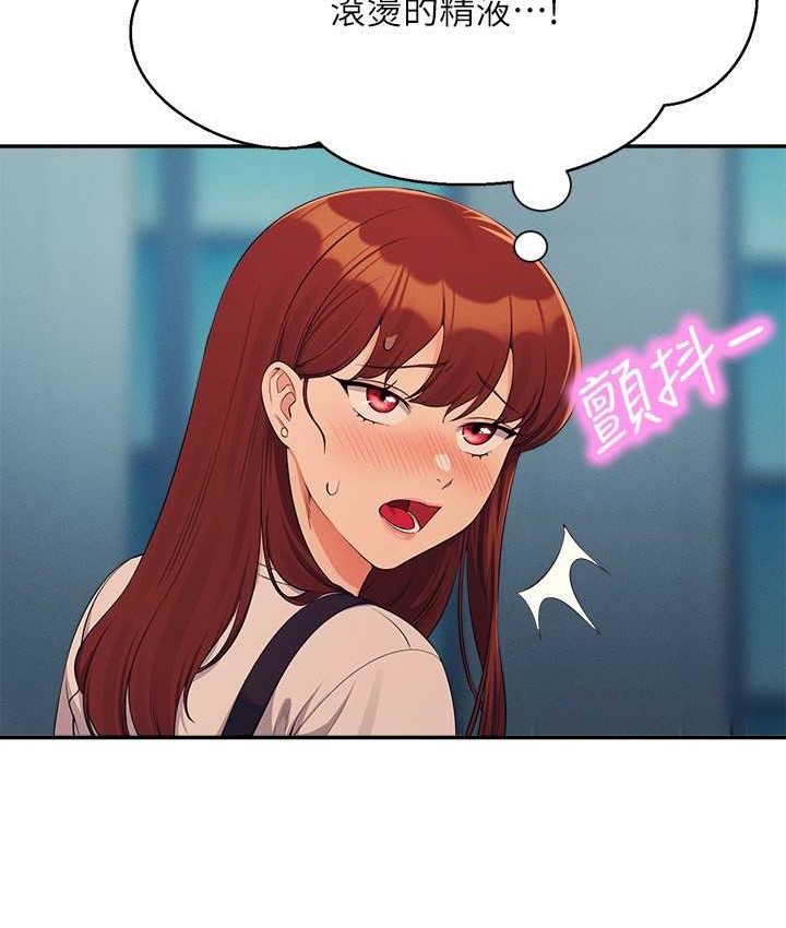 [Manhwa] Who said there is no pretty girl in the group Campus, big tits, female students#[155P]-4