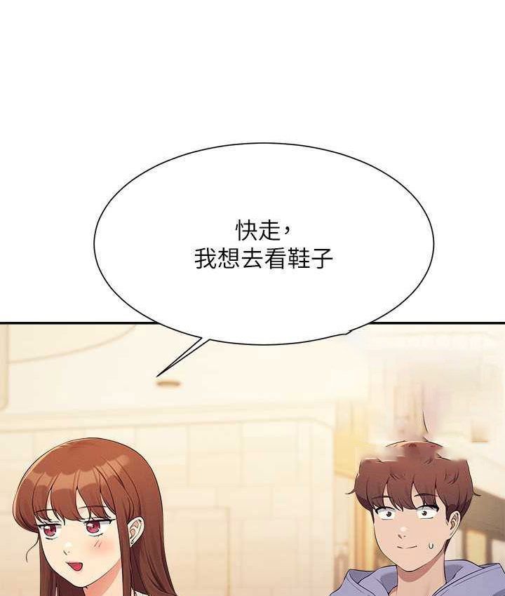 [Manhwa] Who said there is no pretty girl in the group Campus, big tits, female students#[155P]-42