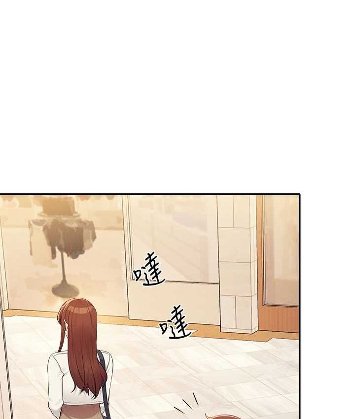 [Manhwa] Who said there is no pretty girl in the group Campus, big tits, female students#[155P]-44