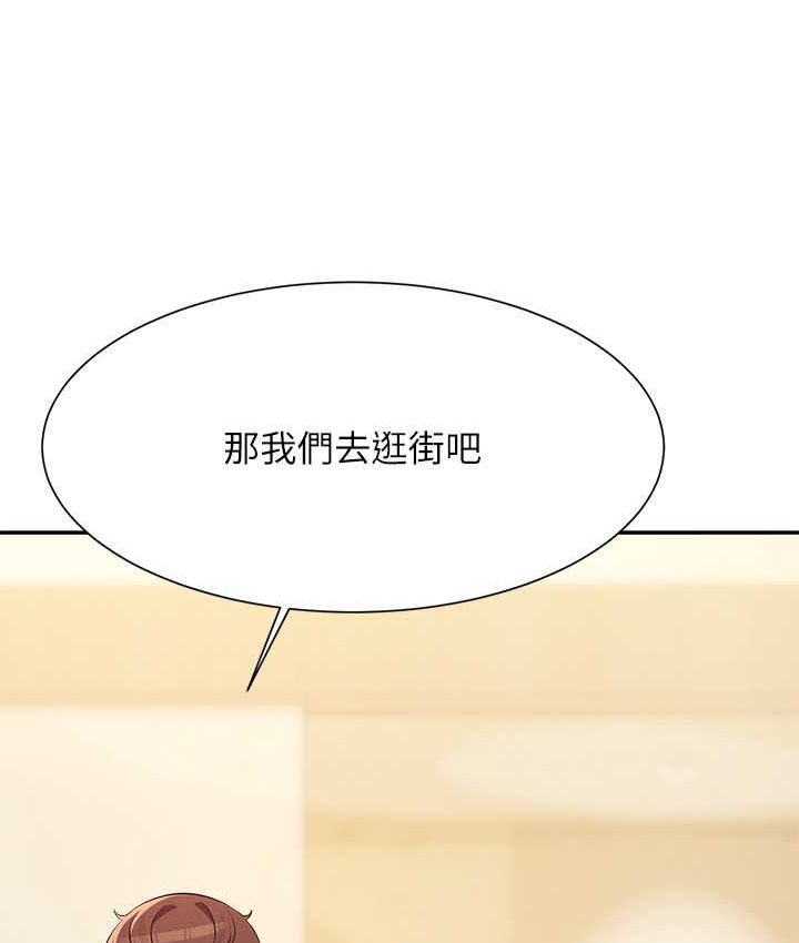 [Manhwa] Who said there is no pretty girl in the group Campus, big tits, female students#[155P]-50