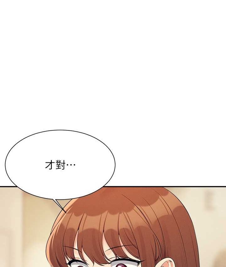 [Manhwa] Who said there is no pretty girl in the group Campus, big tits, female students#[155P]-52
